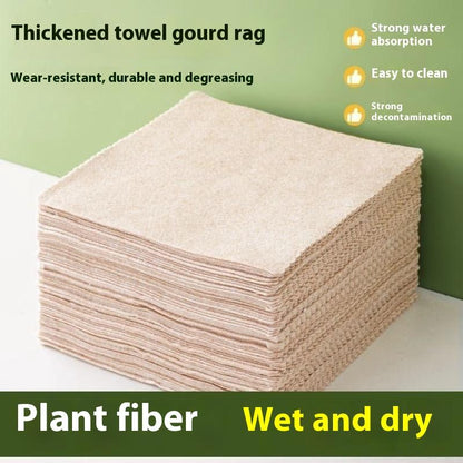 Loofah Plant Fiber Cleaning Cloth – Non-Stick, Thick, Highly Absorbent, Lint-Free Kitchen Dish Cloth for Home Use