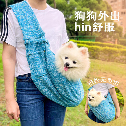 Dog and Cat Sling Carrier - Hands Free Reversible Pet Papoose Bag - Soft Pouch and Tote Design - Suitable for Puppy, Small Dogs Cats Outdoor